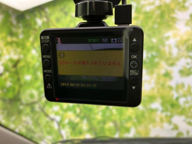 アルト Ｘ　新品タイヤ／保証書／社外　ＳＤナビ／衝突安全装置／シートヒーター　運転席／ＥＴＣ／ＥＢＤ付ＡＢＳ／横滑り防止装置／アイドリングストップ／フルセグＴＶ／エアバッグ　運転席／エアバッグ　助手席　記録簿（42枚目）
