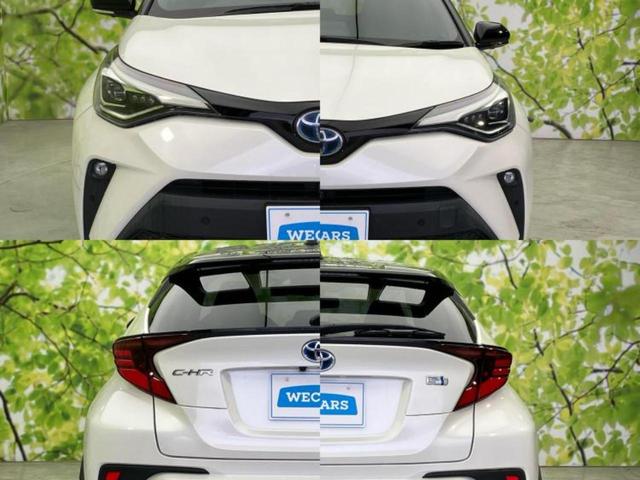 Ｃ－ＨＲ Ｇモードネロセーフティプラス　新品タイヤ／保証書／ディスプレイオーディオ８インチ／衝突安全装置／シートヒーター／全方位モニター／車線逸脱防止支援システム／シート　ハーフレザー／ヘッドランプ　ＬＥＤ／ＥＴＣ／ＥＢＤ付ＡＢＳ（54枚目）