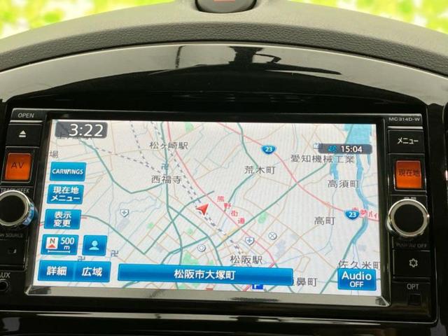 ジューク １５ＲＸアーバンセレクション　保証書／純正　ＳＤナビ／ヘッドランプ　ＨＩＤ／ＥＴＣ／ＥＢＤ付ＡＢＳ／フルセグＴＶ／エアバッグ　運転席／エアバッグ　助手席／アルミホイール　純正　１７インチ／パワーウインドウ／キーレスエントリー（10枚目）
