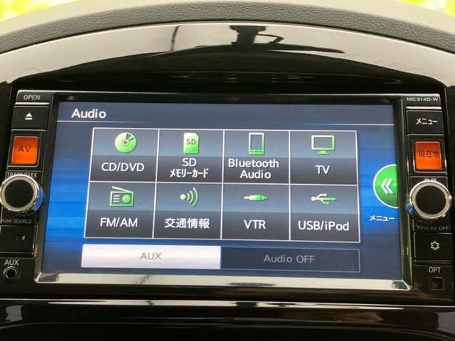 ジューク １５ＲＸアーバンセレクション　保証書／純正　ＳＤナビ／ヘッドランプ　ＨＩＤ／ＥＴＣ／ＥＢＤ付ＡＢＳ／フルセグＴＶ／エアバッグ　運転席／エアバッグ　助手席／アルミホイール　純正　１７インチ／パワーウインドウ／キーレスエントリー（11枚目）