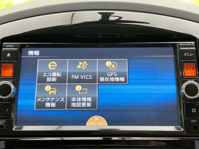 ジューク １５ＲＸアーバンセレクション　保証書／純正　ＳＤナビ／ヘッドランプ　ＨＩＤ／ＥＴＣ／ＥＢＤ付ＡＢＳ／フルセグＴＶ／エアバッグ　運転席／エアバッグ　助手席／アルミホイール　純正　１７インチ／パワーウインドウ／キーレスエントリー（12枚目）