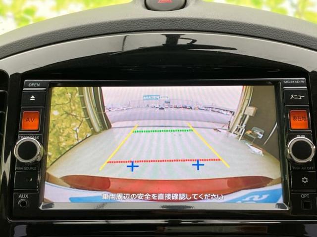 ジューク １５ＲＸアーバンセレクション　保証書／純正　ＳＤナビ／ヘッドランプ　ＨＩＤ／ＥＴＣ／ＥＢＤ付ＡＢＳ／フルセグＴＶ／エアバッグ　運転席／エアバッグ　助手席／アルミホイール　純正　１７インチ／パワーウインドウ／キーレスエントリー（13枚目）