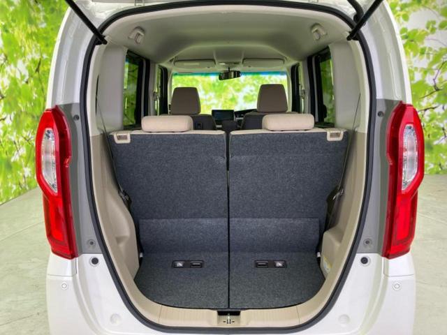 Ｎ－ＢＯＸ Ｇ・Ｌホンダセンシング　新品タイヤ／保証書／純正　ＳＤナビ／ホンダセンシング／電動スライドドア／ヘッドランプ　ＬＥＤ／Ｂｌｕｅｔｏｏｔｈ接続／ＥＴＣ／ＥＢＤ付ＡＢＳ／横滑り防止装置／アイドリングストップ／バックモニター（8枚目）