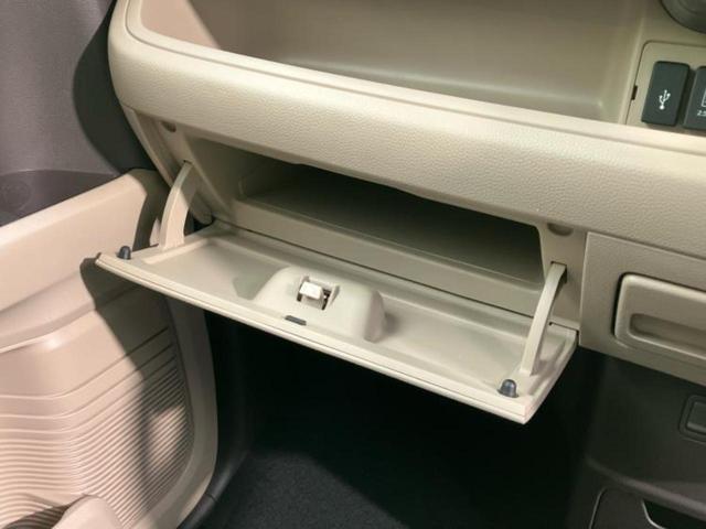 Ｎ－ＢＯＸ Ｇ・Ｌホンダセンシング　新品タイヤ／保証書／純正　ＳＤナビ／ホンダセンシング／電動スライドドア／ヘッドランプ　ＬＥＤ／Ｂｌｕｅｔｏｏｔｈ接続／ＥＴＣ／ＥＢＤ付ＡＢＳ／横滑り防止装置／アイドリングストップ／バックモニター（45枚目）