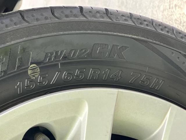Ｎ－ＢＯＸ Ｇ・Ｌホンダセンシング　新品タイヤ／保証書／純正　ＳＤナビ／ホンダセンシング／電動スライドドア／ヘッドランプ　ＬＥＤ／Ｂｌｕｅｔｏｏｔｈ接続／ＥＴＣ／ＥＢＤ付ＡＢＳ／横滑り防止装置／アイドリングストップ／バックモニター（53枚目）