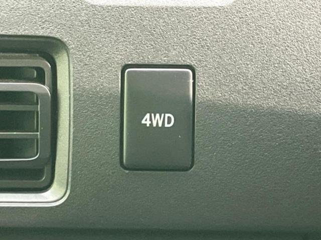 ハイゼットカーゴ 4WDデラックス 新品タイヤ/保証書/スマートアシスト(トヨタ・ダイハツ)/ETC/EBD付ABS/横滑り防止装置/アイドリングストップ/エアバッグ 運転席/エアバッグ 助手席/衝突安全ボディ/パワーウインドウ 4WD(25枚目)