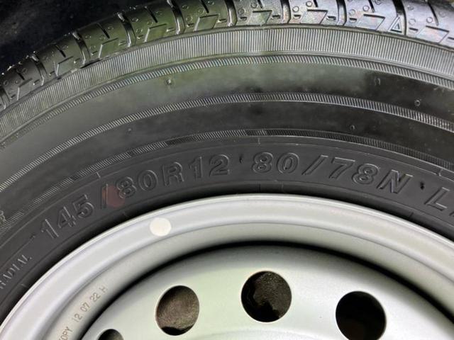 ハイゼットカーゴ 4WDデラックス 新品タイヤ/保証書/スマートアシスト(トヨタ・ダイハツ)/ETC/EBD付ABS/横滑り防止装置/アイドリングストップ/エアバッグ 運転席/エアバッグ 助手席/衝突安全ボディ/パワーウインドウ 4WD(51枚目)