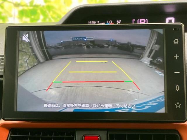 タント ファンクロスターボ　新品タイヤ／保証書／ディスプレイオーディオ９インチ／スマートアシスト（トヨタ・ダイハツ）／両側電動スライドドア／シートヒーター／車線逸脱防止支援システム／ヘッドランプ　ＬＥＤ　ターボ　バックカメラ（11枚目）