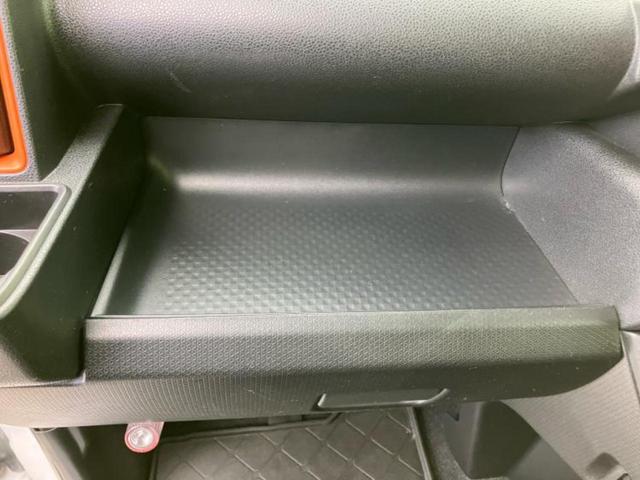 タント ファンクロスターボ　新品タイヤ／保証書／ディスプレイオーディオ９インチ／スマートアシスト（トヨタ・ダイハツ）／両側電動スライドドア／シートヒーター／車線逸脱防止支援システム／ヘッドランプ　ＬＥＤ　ターボ　バックカメラ（36枚目）