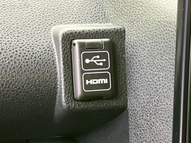 タント ファンクロスターボ　新品タイヤ／保証書／ディスプレイオーディオ９インチ／スマートアシスト（トヨタ・ダイハツ）／両側電動スライドドア／シートヒーター／車線逸脱防止支援システム／ヘッドランプ　ＬＥＤ　ターボ　バックカメラ（37枚目）