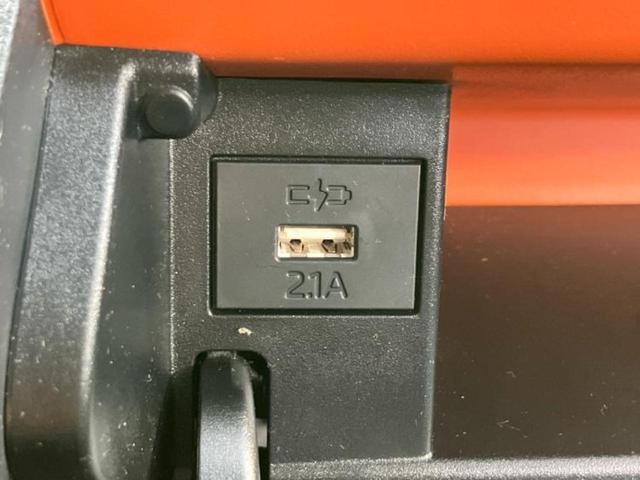 タント ファンクロスターボ　新品タイヤ／保証書／ディスプレイオーディオ９インチ／スマートアシスト（トヨタ・ダイハツ）／両側電動スライドドア／シートヒーター／車線逸脱防止支援システム／ヘッドランプ　ＬＥＤ　ターボ　バックカメラ（47枚目）