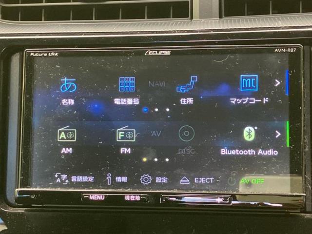 アクア Ｓスタイルブラック　新品タイヤ／保証書／社外　ＳＤナビ／衝突安全装置／車線逸脱防止支援システム／Ｂｌｕｅｔｏｏｔｈ接続／ＥＴＣ／ＥＢＤ付ＡＢＳ／横滑り防止装置／アイドリングストップ／バックモニター／フルセグＴＶ／禁煙車（9枚目）