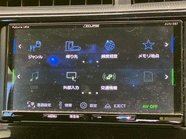 アクア Ｓスタイルブラック　新品タイヤ／保証書／社外　ＳＤナビ／衝突安全装置／車線逸脱防止支援システム／Ｂｌｕｅｔｏｏｔｈ接続／ＥＴＣ／ＥＢＤ付ＡＢＳ／横滑り防止装置／アイドリングストップ／バックモニター／フルセグＴＶ／禁煙車（11枚目）