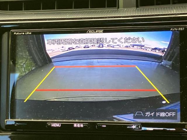 アクア Ｓスタイルブラック　新品タイヤ／保証書／社外　ＳＤナビ／衝突安全装置／車線逸脱防止支援システム／Ｂｌｕｅｔｏｏｔｈ接続／ＥＴＣ／ＥＢＤ付ＡＢＳ／横滑り防止装置／アイドリングストップ／バックモニター／フルセグＴＶ／禁煙車（13枚目）