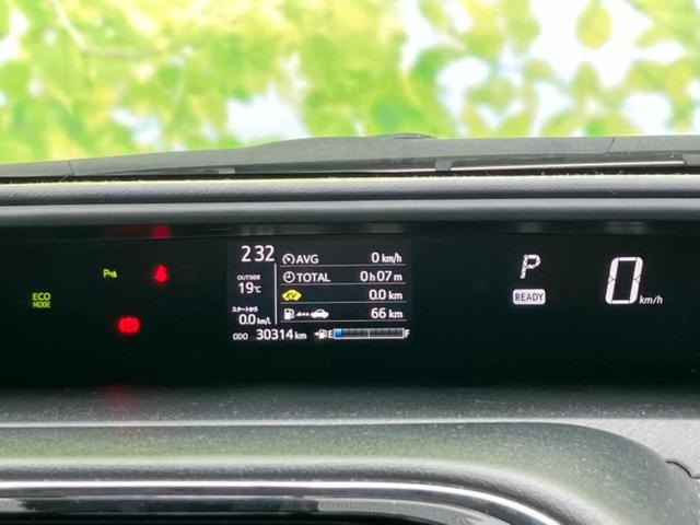 アクア Ｓスタイルブラック　新品タイヤ／保証書／社外　ＳＤナビ／衝突安全装置／車線逸脱防止支援システム／Ｂｌｕｅｔｏｏｔｈ接続／ＥＴＣ／ＥＢＤ付ＡＢＳ／横滑り防止装置／アイドリングストップ／バックモニター／フルセグＴＶ／禁煙車（14枚目）