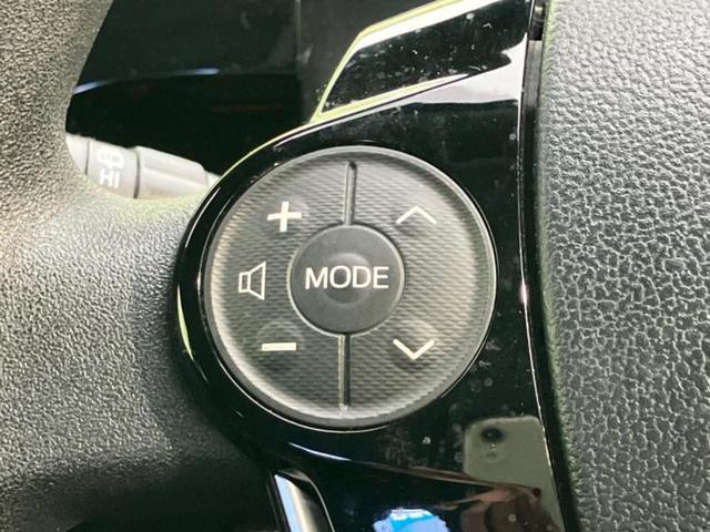 アクア Ｓスタイルブラック　新品タイヤ／保証書／社外　ＳＤナビ／衝突安全装置／車線逸脱防止支援システム／Ｂｌｕｅｔｏｏｔｈ接続／ＥＴＣ／ＥＢＤ付ＡＢＳ／横滑り防止装置／アイドリングストップ／バックモニター／フルセグＴＶ／禁煙車（28枚目）