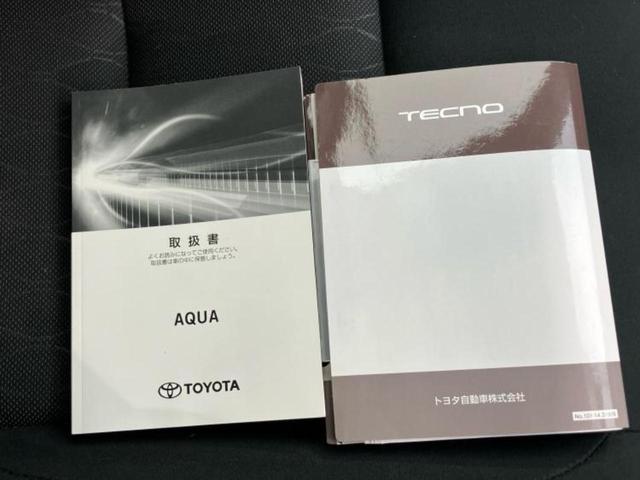 アクア Ｓスタイルブラック　新品タイヤ／保証書／社外　ＳＤナビ／衝突安全装置／車線逸脱防止支援システム／Ｂｌｕｅｔｏｏｔｈ接続／ＥＴＣ／ＥＢＤ付ＡＢＳ／横滑り防止装置／アイドリングストップ／バックモニター／フルセグＴＶ／禁煙車（36枚目）