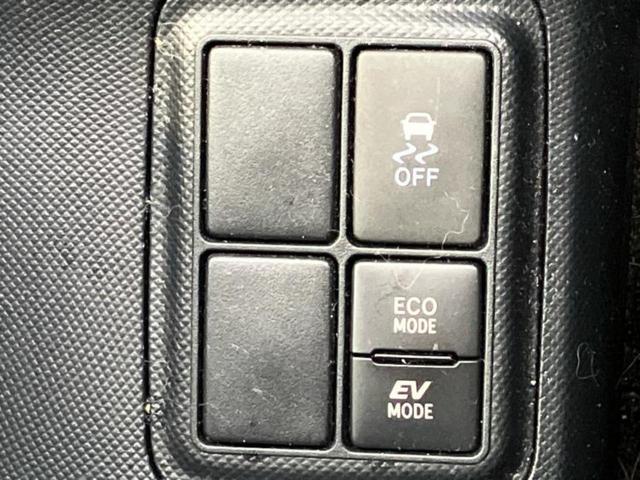 アクア Ｓスタイルブラック　新品タイヤ／保証書／社外　ＳＤナビ／衝突安全装置／車線逸脱防止支援システム／Ｂｌｕｅｔｏｏｔｈ接続／ＥＴＣ／ＥＢＤ付ＡＢＳ／横滑り防止装置／アイドリングストップ／バックモニター／フルセグＴＶ／禁煙車（44枚目）