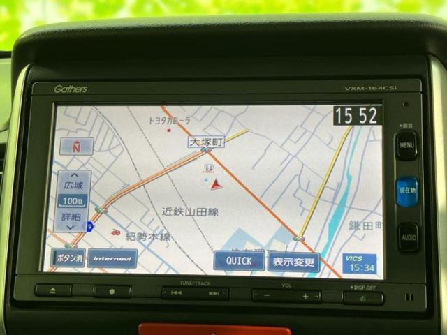 N-BOX SSパッケージ 新品タイヤ/純正 SDナビ/衝突安全装置/両側電動スライドドア/Bluetooth接続/ETC/EBD付ABS/横滑り防止装置/アイドリングストップ/バックモニター/ワンセグTV/DVD バックカメラ(10枚目)