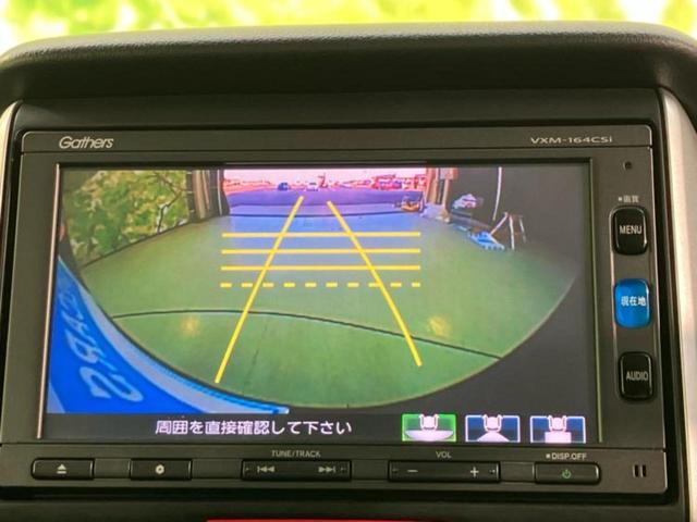 N-BOX SSパッケージ 新品タイヤ/純正 SDナビ/衝突安全装置/両側電動スライドドア/Bluetooth接続/ETC/EBD付ABS/横滑り防止装置/アイドリングストップ/バックモニター/ワンセグTV/DVD バックカメラ(14枚目)