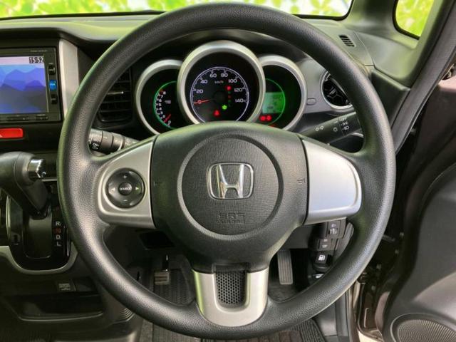 N-BOX SSパッケージ 新品タイヤ/純正 SDナビ/衝突安全装置/両側電動スライドドア/Bluetooth接続/ETC/EBD付ABS/横滑り防止装置/アイドリングストップ/バックモニター/ワンセグTV/DVD バックカメラ(16枚目)