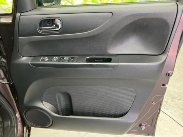 N-BOX SSパッケージ 新品タイヤ/純正 SDナビ/衝突安全装置/両側電動スライドドア/Bluetooth接続/ETC/EBD付ABS/横滑り防止装置/アイドリングストップ/バックモニター/ワンセグTV/DVD バックカメラ(22枚目)