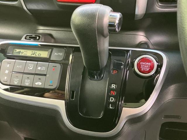 N-BOX SSパッケージ 新品タイヤ/純正 SDナビ/衝突安全装置/両側電動スライドドア/Bluetooth接続/ETC/EBD付ABS/横滑り防止装置/アイドリングストップ/バックモニター/ワンセグTV/DVD バックカメラ(27枚目)