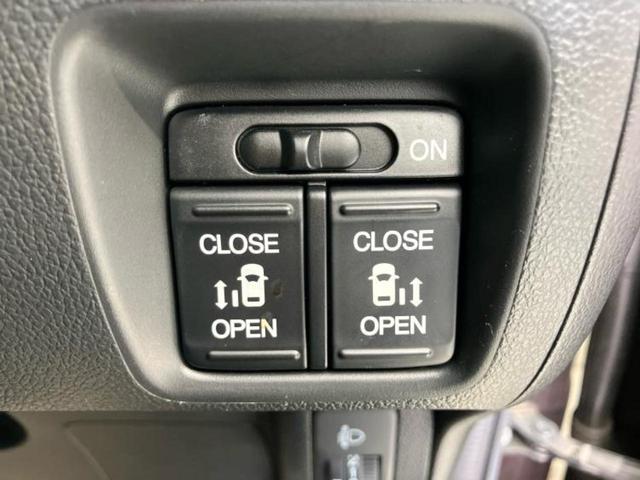 N-BOX SSパッケージ 新品タイヤ/純正 SDナビ/衝突安全装置/両側電動スライドドア/Bluetooth接続/ETC/EBD付ABS/横滑り防止装置/アイドリングストップ/バックモニター/ワンセグTV/DVD バックカメラ(30枚目)