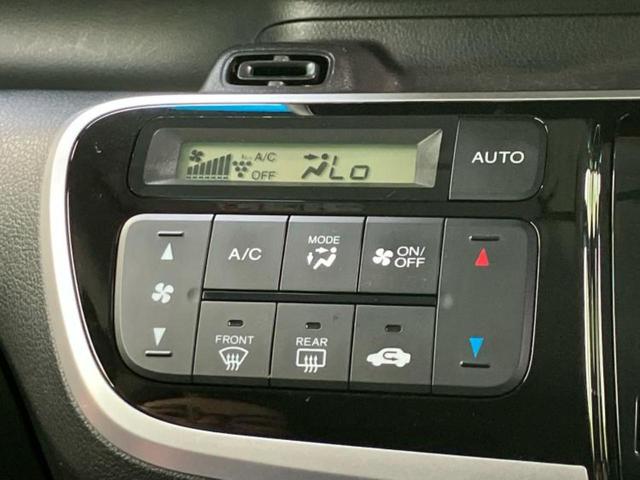 N-BOX SSパッケージ 新品タイヤ/純正 SDナビ/衝突安全装置/両側電動スライドドア/Bluetooth接続/ETC/EBD付ABS/横滑り防止装置/アイドリングストップ/バックモニター/ワンセグTV/DVD バックカメラ(35枚目)