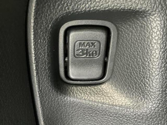 N-BOX SSパッケージ 新品タイヤ/純正 SDナビ/衝突安全装置/両側電動スライドドア/Bluetooth接続/ETC/EBD付ABS/横滑り防止装置/アイドリングストップ/バックモニター/ワンセグTV/DVD バックカメラ(39枚目)