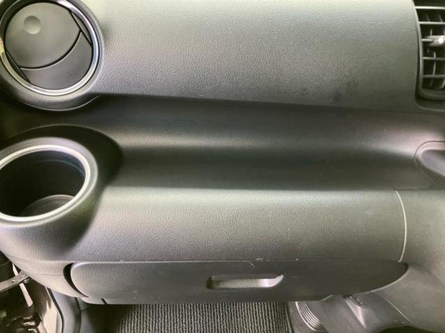 N-BOX SSパッケージ 新品タイヤ/純正 SDナビ/衝突安全装置/両側電動スライドドア/Bluetooth接続/ETC/EBD付ABS/横滑り防止装置/アイドリングストップ/バックモニター/ワンセグTV/DVD バックカメラ(40枚目)