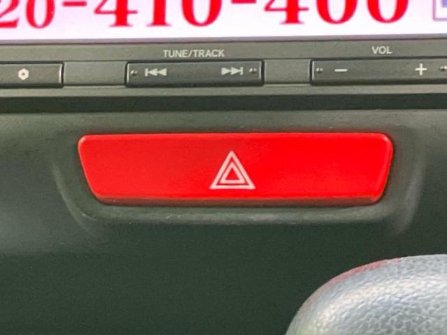 N-BOX SSパッケージ 新品タイヤ/純正 SDナビ/衝突安全装置/両側電動スライドドア/Bluetooth接続/ETC/EBD付ABS/横滑り防止装置/アイドリングストップ/バックモニター/ワンセグTV/DVD バックカメラ(48枚目)