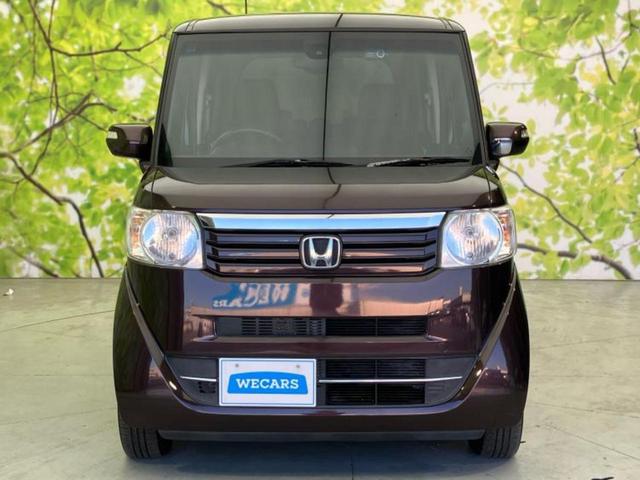 N-BOX SSパッケージ 新品タイヤ/純正 SDナビ/衝突安全装置/両側電動スライドドア/Bluetooth接続/ETC/EBD付ABS/横滑り防止装置/アイドリングストップ/バックモニター/ワンセグTV/DVD バックカメラ(51枚目)