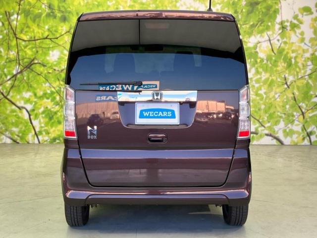 N-BOX SSパッケージ 新品タイヤ/純正 SDナビ/衝突安全装置/両側電動スライドドア/Bluetooth接続/ETC/EBD付ABS/横滑り防止装置/アイドリングストップ/バックモニター/ワンセグTV/DVD バックカメラ(52枚目)