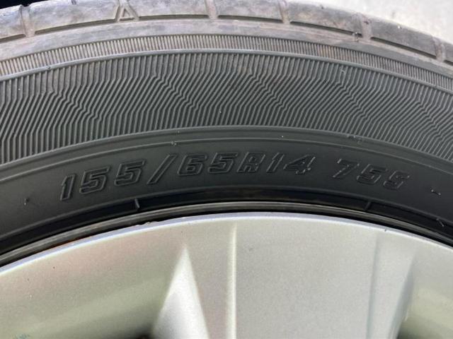 N-BOX SSパッケージ 新品タイヤ/純正 SDナビ/衝突安全装置/両側電動スライドドア/Bluetooth接続/ETC/EBD付ABS/横滑り防止装置/アイドリングストップ/バックモニター/ワンセグTV/DVD バックカメラ(58枚目)