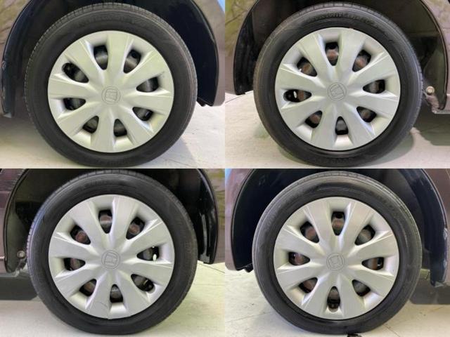 N-BOX SSパッケージ 新品タイヤ/純正 SDナビ/衝突安全装置/両側電動スライドドア/Bluetooth接続/ETC/EBD付ABS/横滑り防止装置/アイドリングストップ/バックモニター/ワンセグTV/DVD バックカメラ(59枚目)