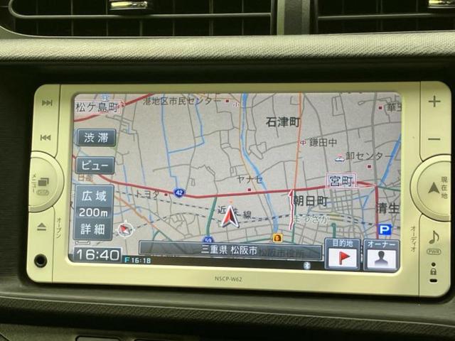 アクア G 新品タイヤ/保証書/純正 SDナビ/ヘッドランプ LED/Bluetooth接続/ETC/EBD付ABS/横滑り防止装置/アイドリングストップ/バックモニター/ワンセグTV/エアバッグ 運転席 記録簿(10枚目)