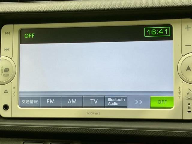 アクア G 新品タイヤ/保証書/純正 SDナビ/ヘッドランプ LED/Bluetooth接続/ETC/EBD付ABS/横滑り防止装置/アイドリングストップ/バックモニター/ワンセグTV/エアバッグ 運転席 記録簿(11枚目)