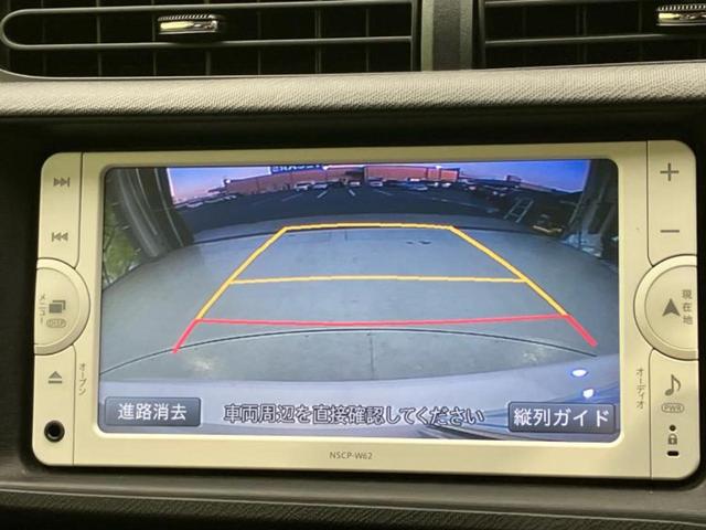 アクア G 新品タイヤ/保証書/純正 SDナビ/ヘッドランプ LED/Bluetooth接続/ETC/EBD付ABS/横滑り防止装置/アイドリングストップ/バックモニター/ワンセグTV/エアバッグ 運転席 記録簿(14枚目)