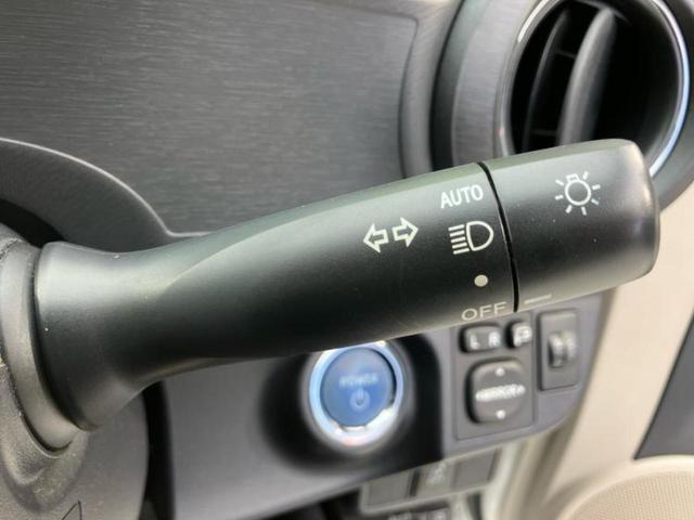 アクア G 新品タイヤ/保証書/純正 SDナビ/ヘッドランプ LED/Bluetooth接続/ETC/EBD付ABS/横滑り防止装置/アイドリングストップ/バックモニター/ワンセグTV/エアバッグ 運転席 記録簿(17枚目)