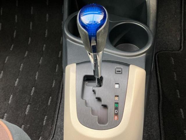 アクア G 新品タイヤ/保証書/純正 SDナビ/ヘッドランプ LED/Bluetooth接続/ETC/EBD付ABS/横滑り防止装置/アイドリングストップ/バックモニター/ワンセグTV/エアバッグ 運転席 記録簿(27枚目)