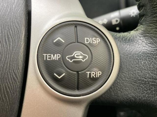 アクア G 新品タイヤ/保証書/純正 SDナビ/ヘッドランプ LED/Bluetooth接続/ETC/EBD付ABS/横滑り防止装置/アイドリングストップ/バックモニター/ワンセグTV/エアバッグ 運転席 記録簿(30枚目)