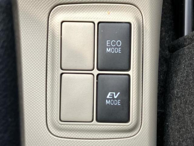 アクア G 新品タイヤ/保証書/純正 SDナビ/ヘッドランプ LED/Bluetooth接続/ETC/EBD付ABS/横滑り防止装置/アイドリングストップ/バックモニター/ワンセグTV/エアバッグ 運転席 記録簿(37枚目)