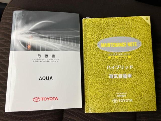 アクア G 新品タイヤ/保証書/純正 SDナビ/ヘッドランプ LED/Bluetooth接続/ETC/EBD付ABS/横滑り防止装置/アイドリングストップ/バックモニター/ワンセグTV/エアバッグ 運転席 記録簿(38枚目)