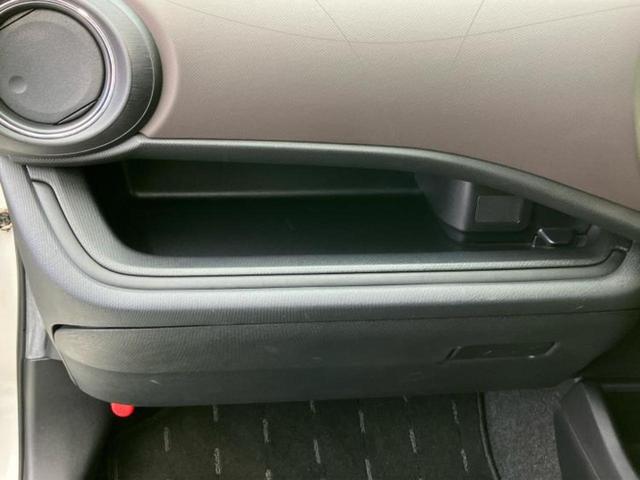 アクア G 新品タイヤ/保証書/純正 SDナビ/ヘッドランプ LED/Bluetooth接続/ETC/EBD付ABS/横滑り防止装置/アイドリングストップ/バックモニター/ワンセグTV/エアバッグ 運転席 記録簿(39枚目)