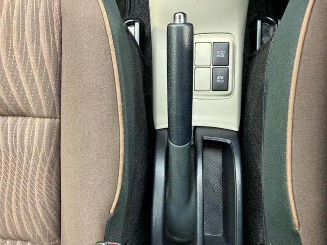 アクア G 新品タイヤ/保証書/純正 SDナビ/ヘッドランプ LED/Bluetooth接続/ETC/EBD付ABS/横滑り防止装置/アイドリングストップ/バックモニター/ワンセグTV/エアバッグ 運転席 記録簿(43枚目)