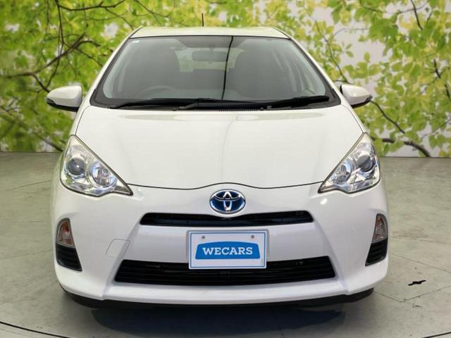 アクア G 新品タイヤ/保証書/純正 SDナビ/ヘッドランプ LED/Bluetooth接続/ETC/EBD付ABS/横滑り防止装置/アイドリングストップ/バックモニター/ワンセグTV/エアバッグ 運転席 記録簿(46枚目)