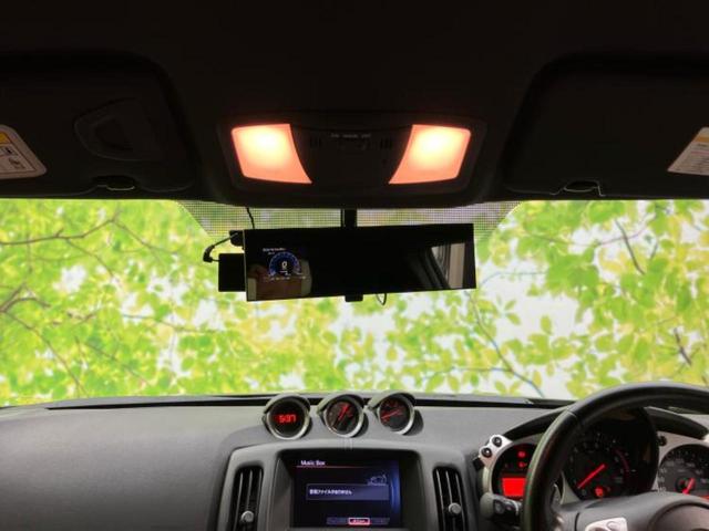 フェアレディＺ バージョンＳＴ　ＢＯＳＥ／純正　ＳＤナビ／シートヒーター／シート　ハーフレザー／Ｂｌｕｅｔｏｏｔｈ接続／ＥＴＣ／ＥＢＤ付ＡＢＳ／横滑り防止装置／バックモニター／フルセグＴＶ／エアバッグ　運転席／エアバッグ　助手席（28枚目）