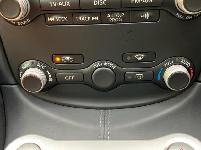 フェアレディＺ バージョンＳＴ　ＢＯＳＥ／純正　ＳＤナビ／シートヒーター／シート　ハーフレザー／Ｂｌｕｅｔｏｏｔｈ接続／ＥＴＣ／ＥＢＤ付ＡＢＳ／横滑り防止装置／バックモニター／フルセグＴＶ／エアバッグ　運転席／エアバッグ　助手席（29枚目）