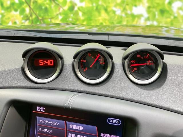 フェアレディＺ バージョンＳＴ　ＢＯＳＥ／純正　ＳＤナビ／シートヒーター／シート　ハーフレザー／Ｂｌｕｅｔｏｏｔｈ接続／ＥＴＣ／ＥＢＤ付ＡＢＳ／横滑り防止装置／バックモニター／フルセグＴＶ／エアバッグ　運転席／エアバッグ　助手席（34枚目）